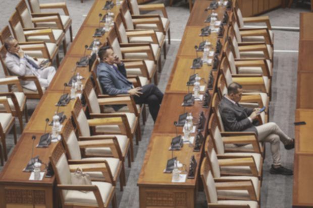 PDIP, Gerindra dan PKS Setuju Tunjangan Rumah DPR Dihapus Usai Protes Meluas