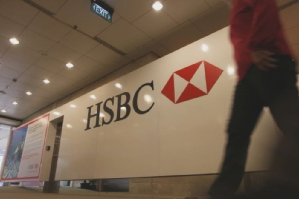 Ekonom HSBC Lihat Peluang BI Pangkas Bunga Acuan hingga 75 Basis Poin