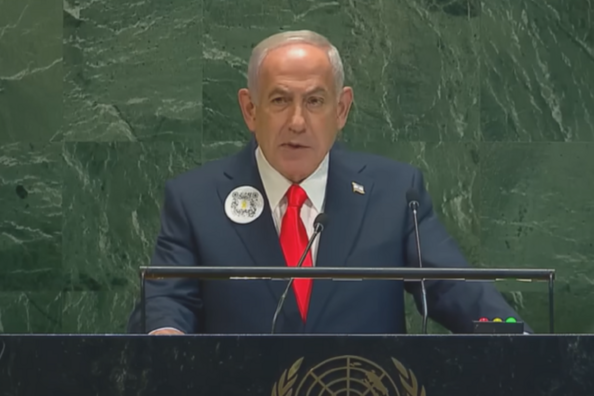 Serba-serbi Pidato Netanyahu di Sidang Umum PBB, Diwarnai Walkout Delegasi