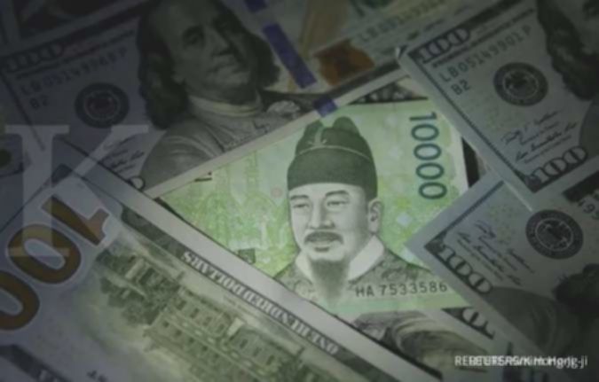 Memasuki akhir tahun, begini proyeksi valas Asia Rabu (31/12/2025)