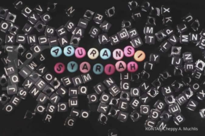 Jasindo Syariah nilai potensi penurunan suku bunga BI dapat berdampak bagi SBSN