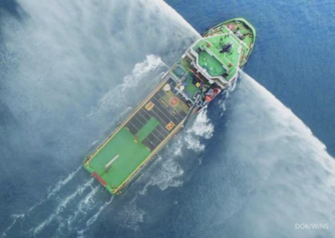 Wintermar Offshore (WINS) ekspansi masuk ke bisnis teknologi pelayaran